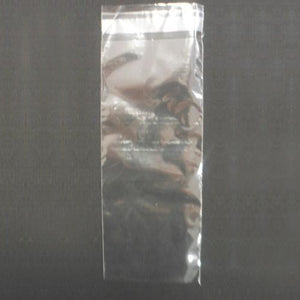 Polypropylene Bags 75mm x 180mm Peel and Seal